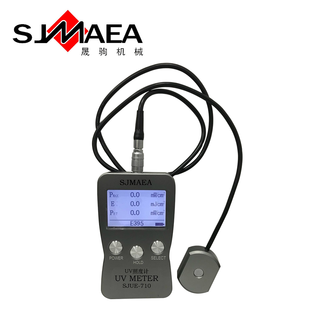 紫外輻照計.png 紫外輻照計.png