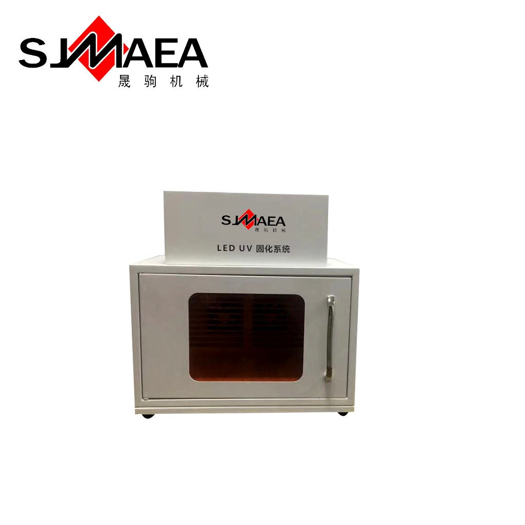 UVLED固化爐 UVLED固化爐