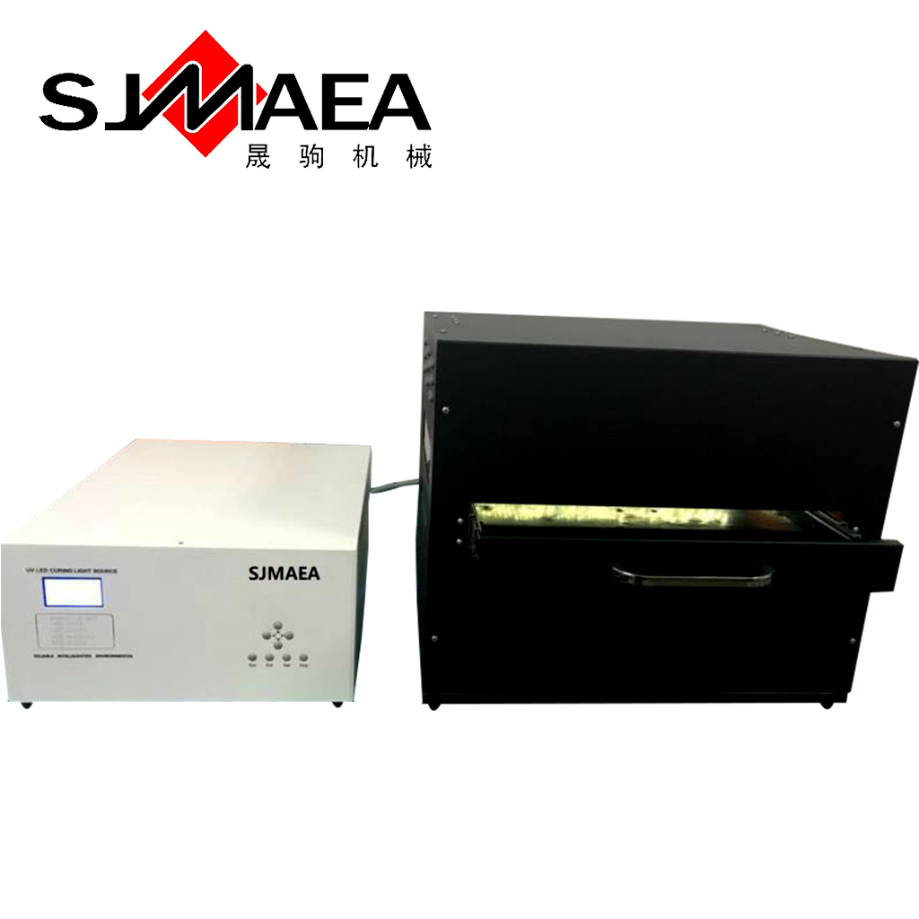 UVLED抽屜式固化系統(tǒng) UVLED抽屜式固化系統(tǒng)