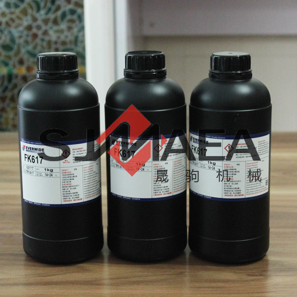 uv油墨.jpg uv油墨.jpg