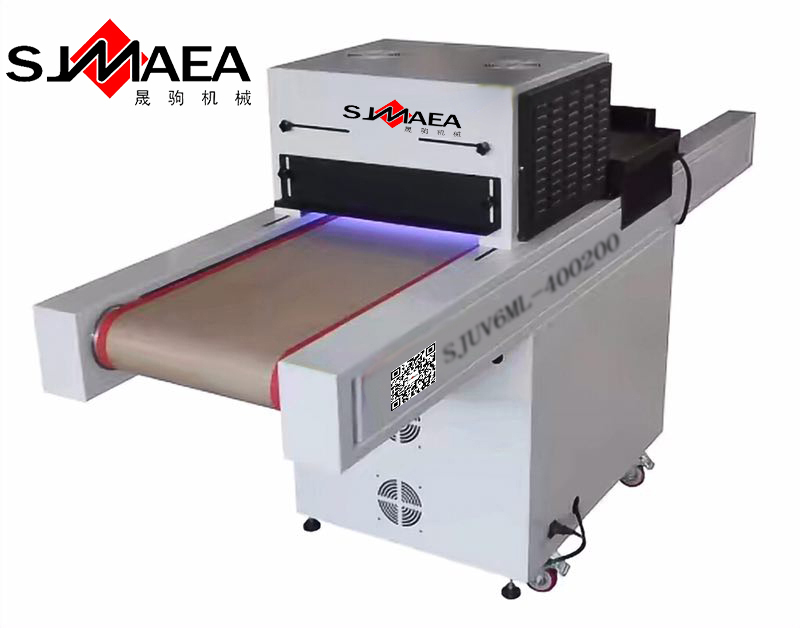 紫外固化設備.jpg 紫外固化設備.jpg